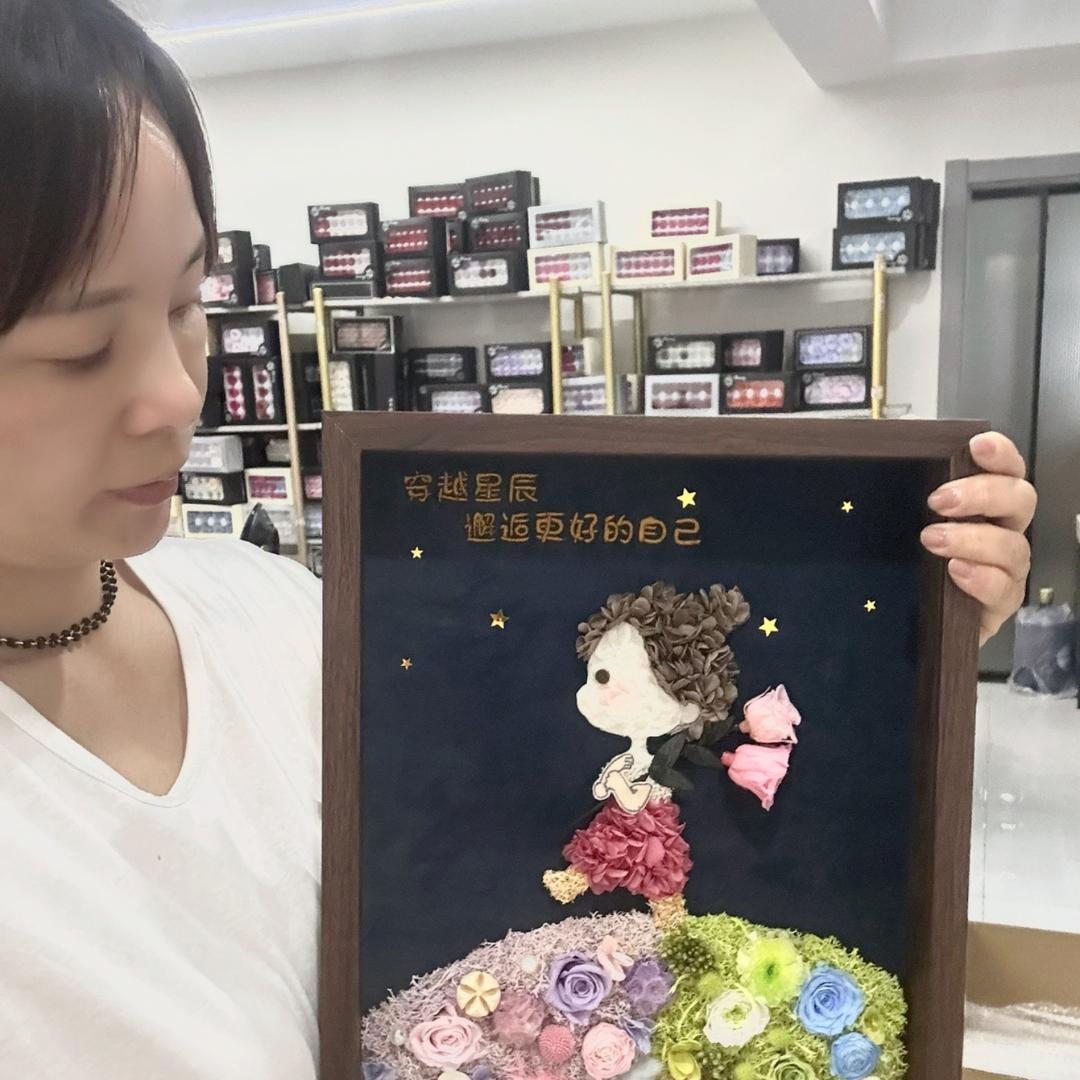 玖月居家花礼