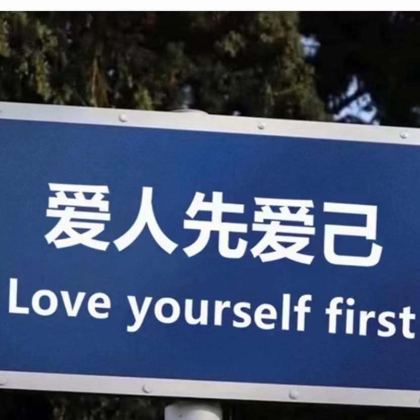 小八豆