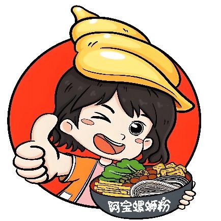 阿宝螺蛳粉（招学徒）