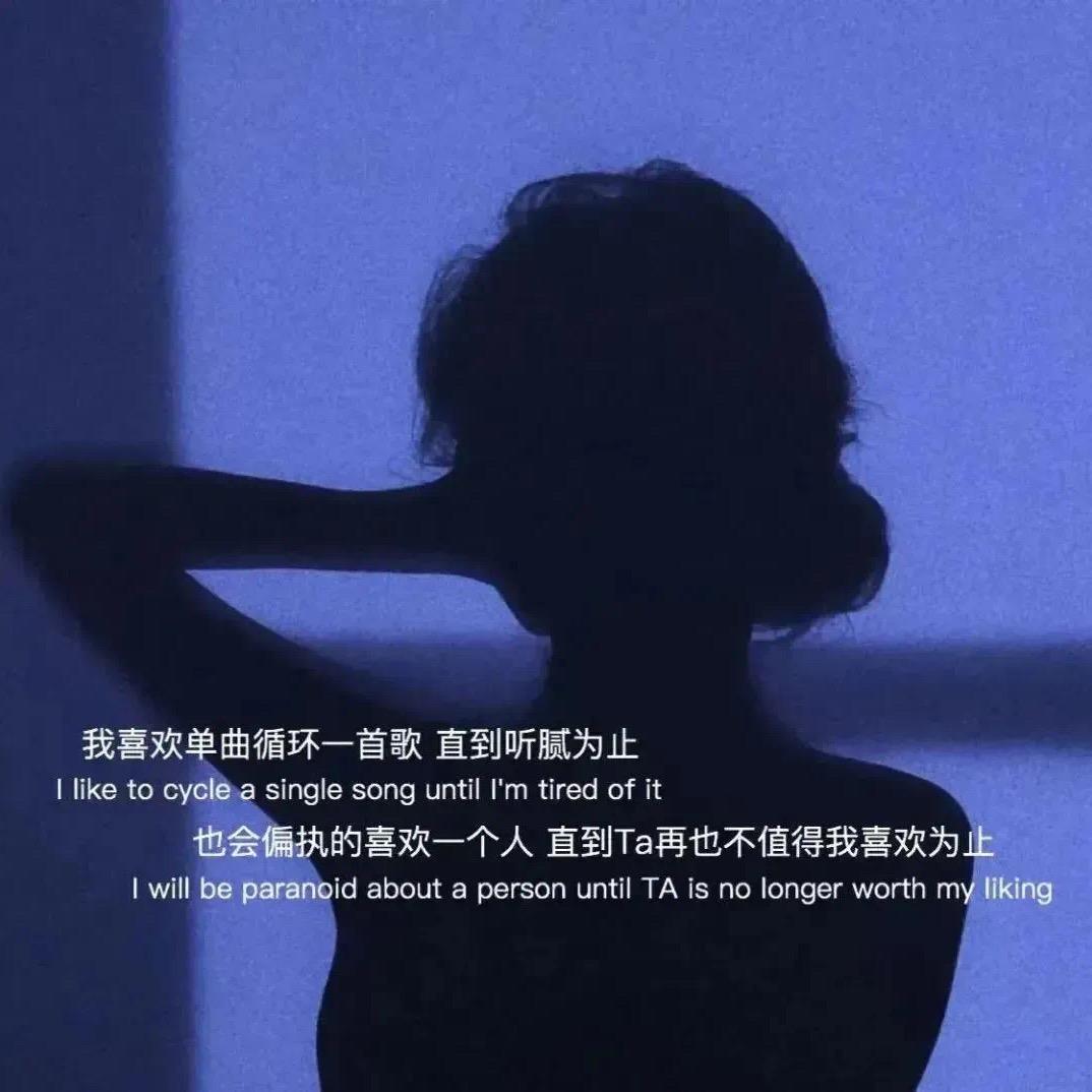 十一斤🌈