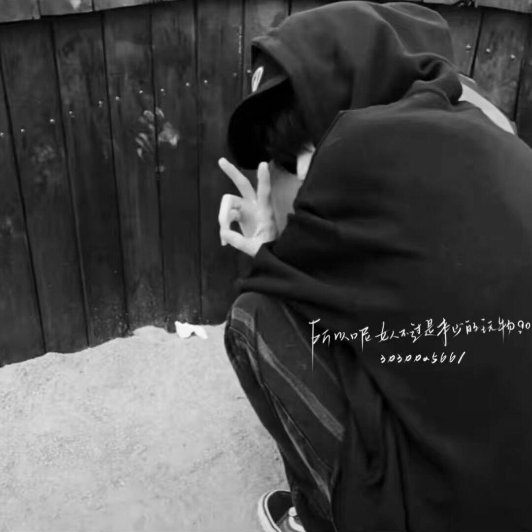 王者-小宇（账号测评）