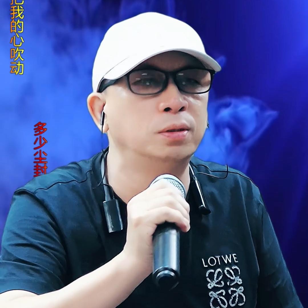 服装厂屈老板🎤