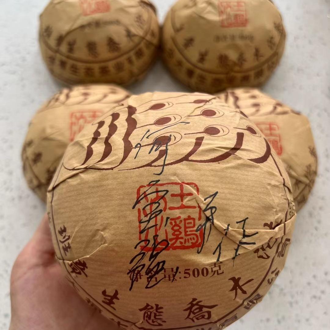 一片树叶的故事