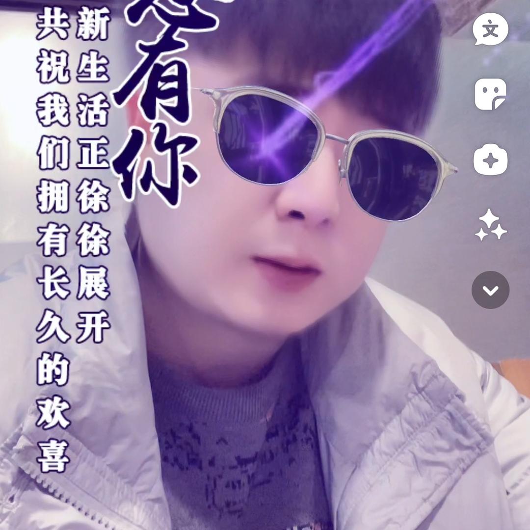 请叫我小哥