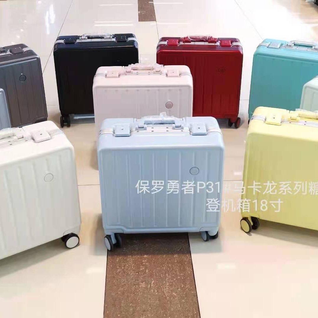 原阳二妞箱包