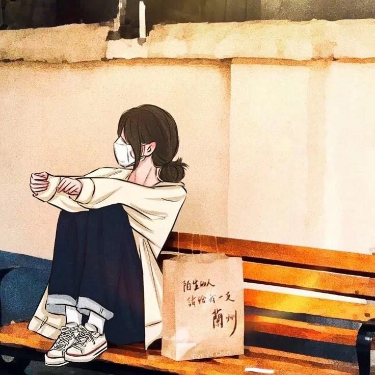 琨