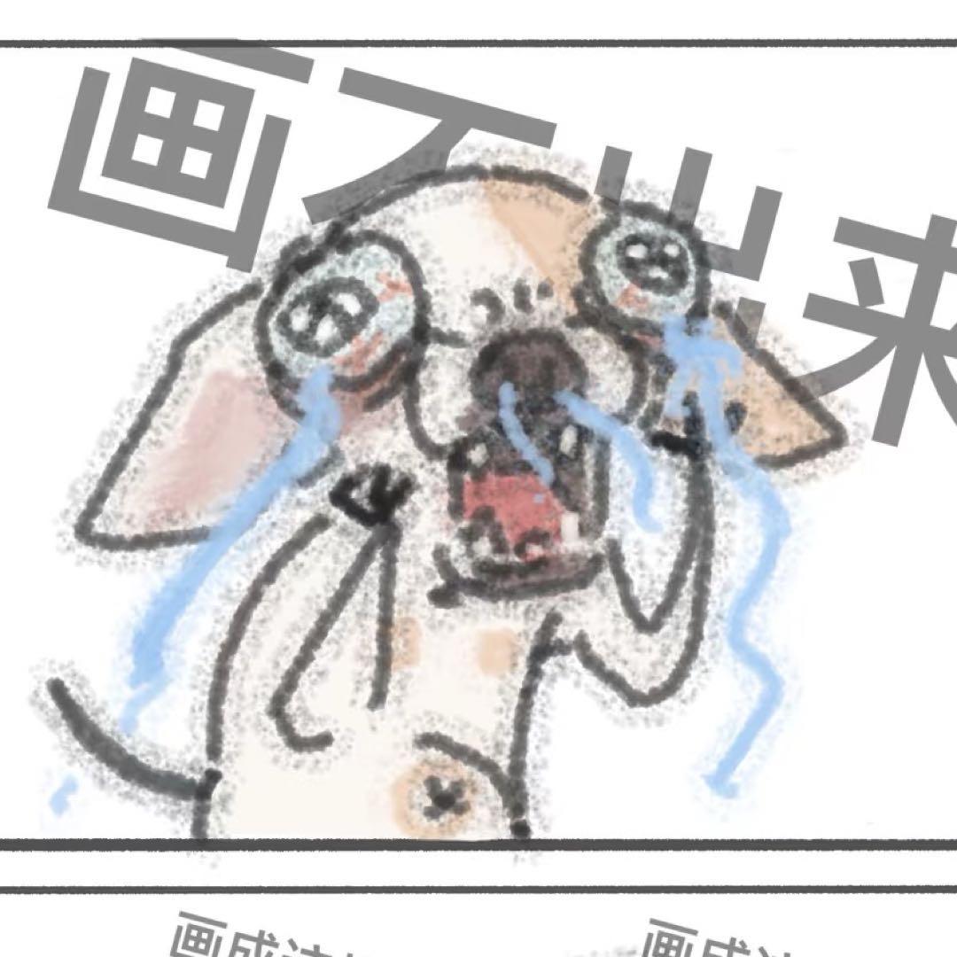 溯流光min