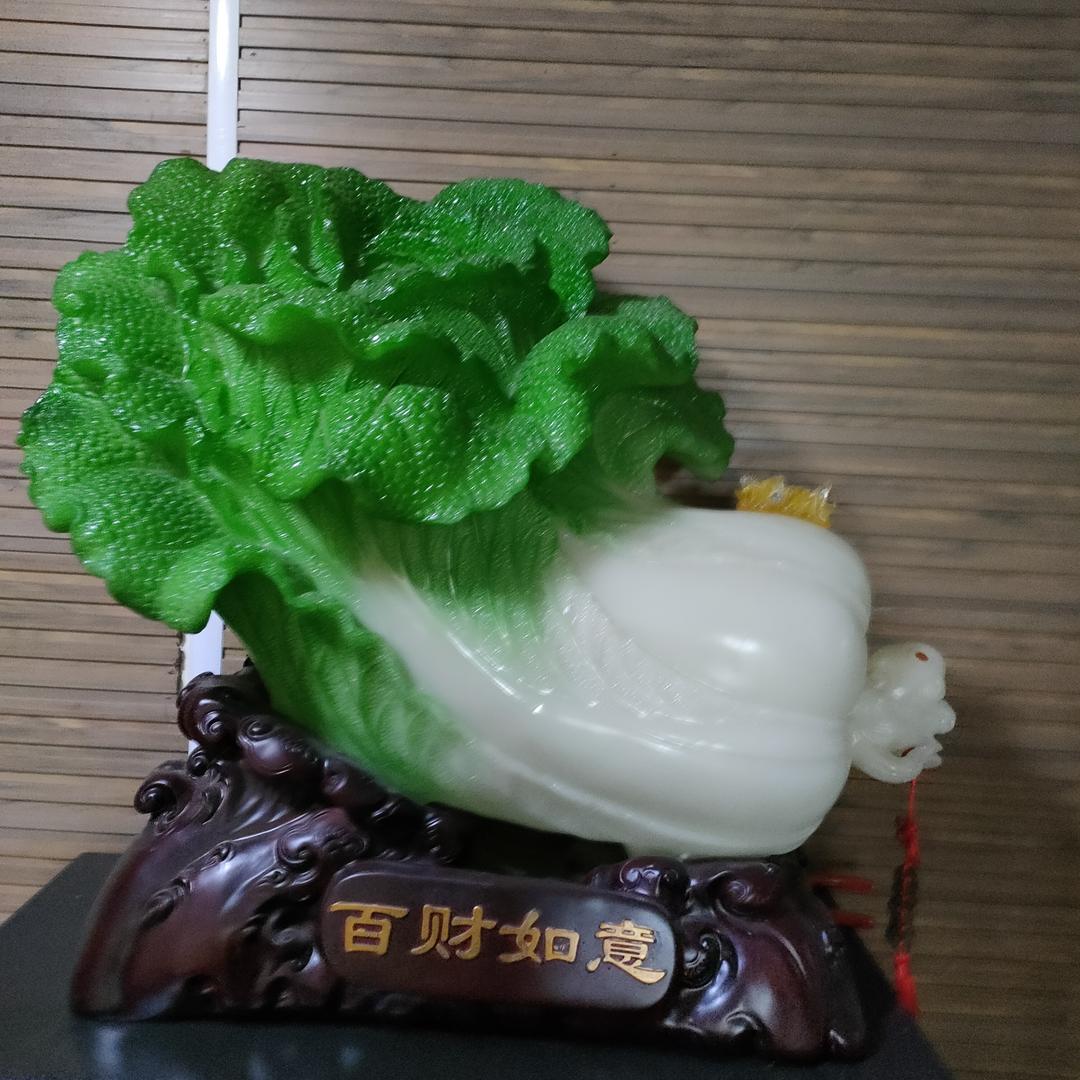 御墅家园