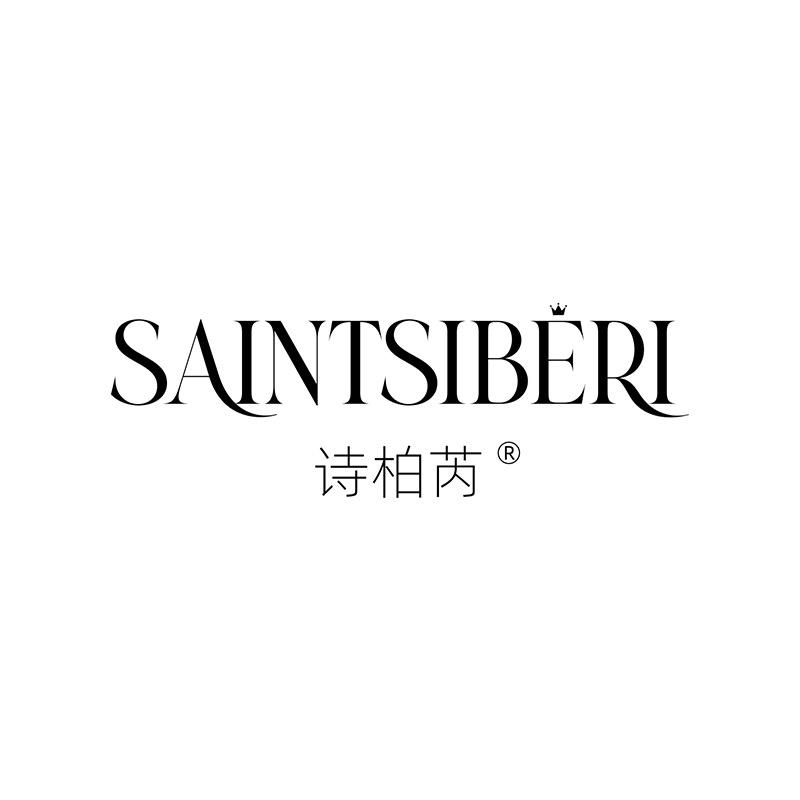 SaintSiberi_OS