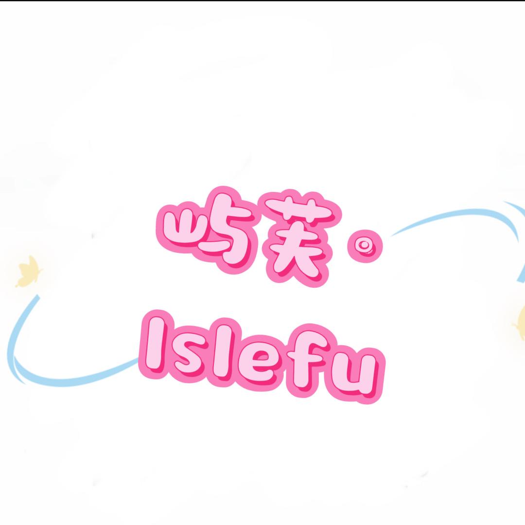 屿芙纯手工穿戴甲