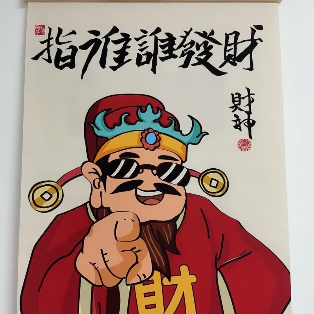 甲油站美业💅