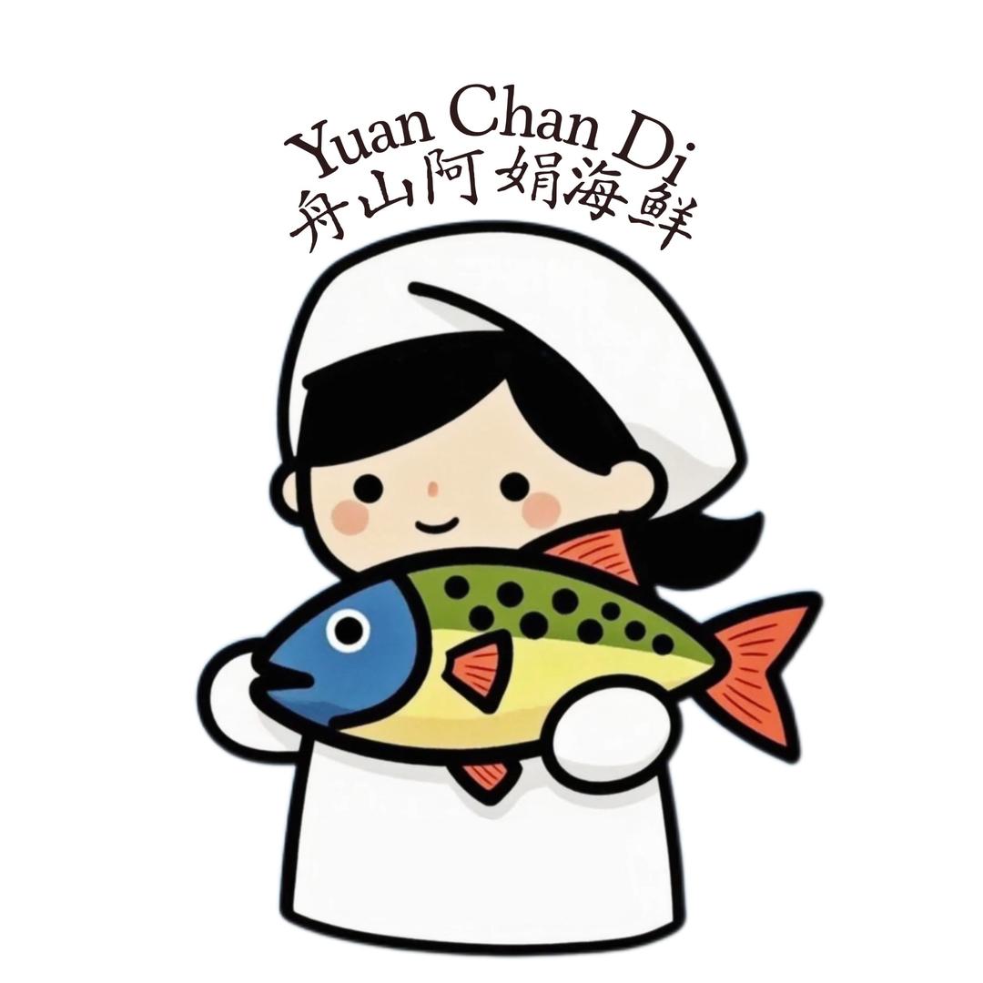 码头阿娟海鲜原产地
