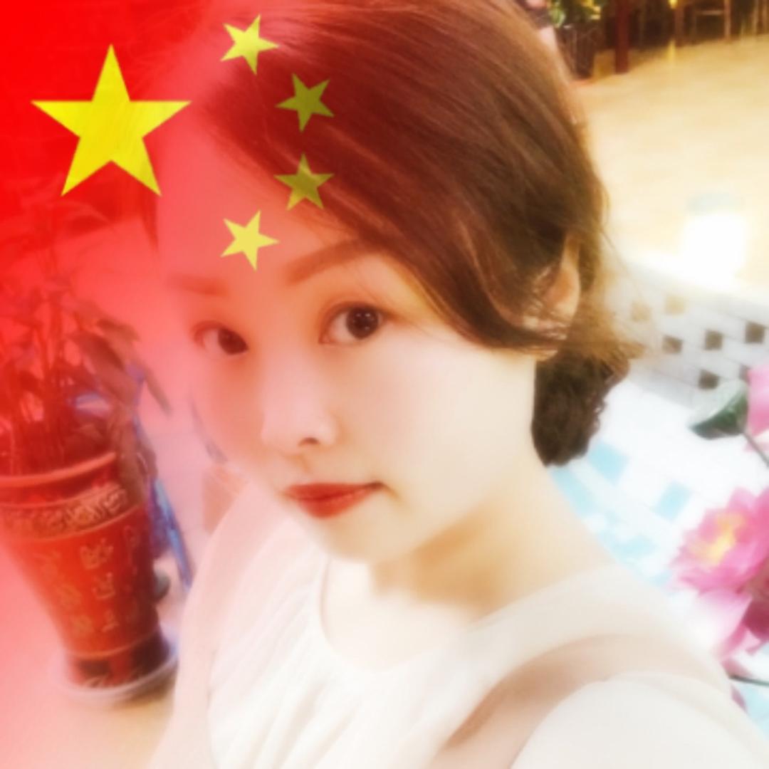 安然