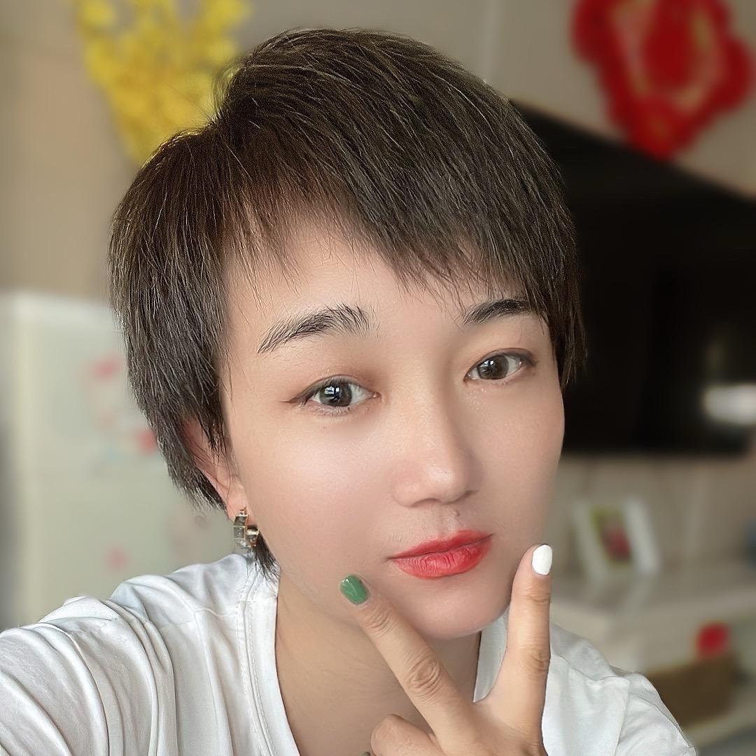 航珊家