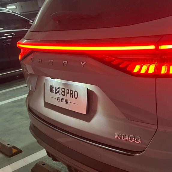 一只QQ虎