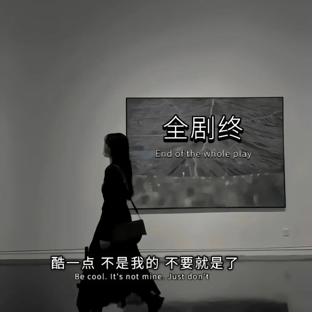 时与～