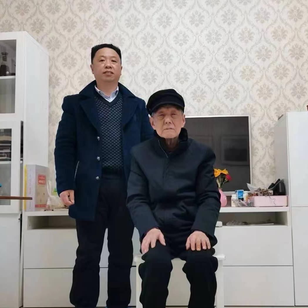 百年传承易学馆