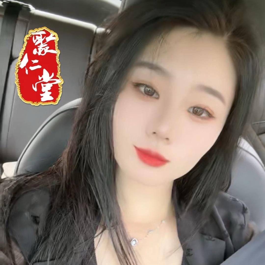 一碗🕒水蜜桃