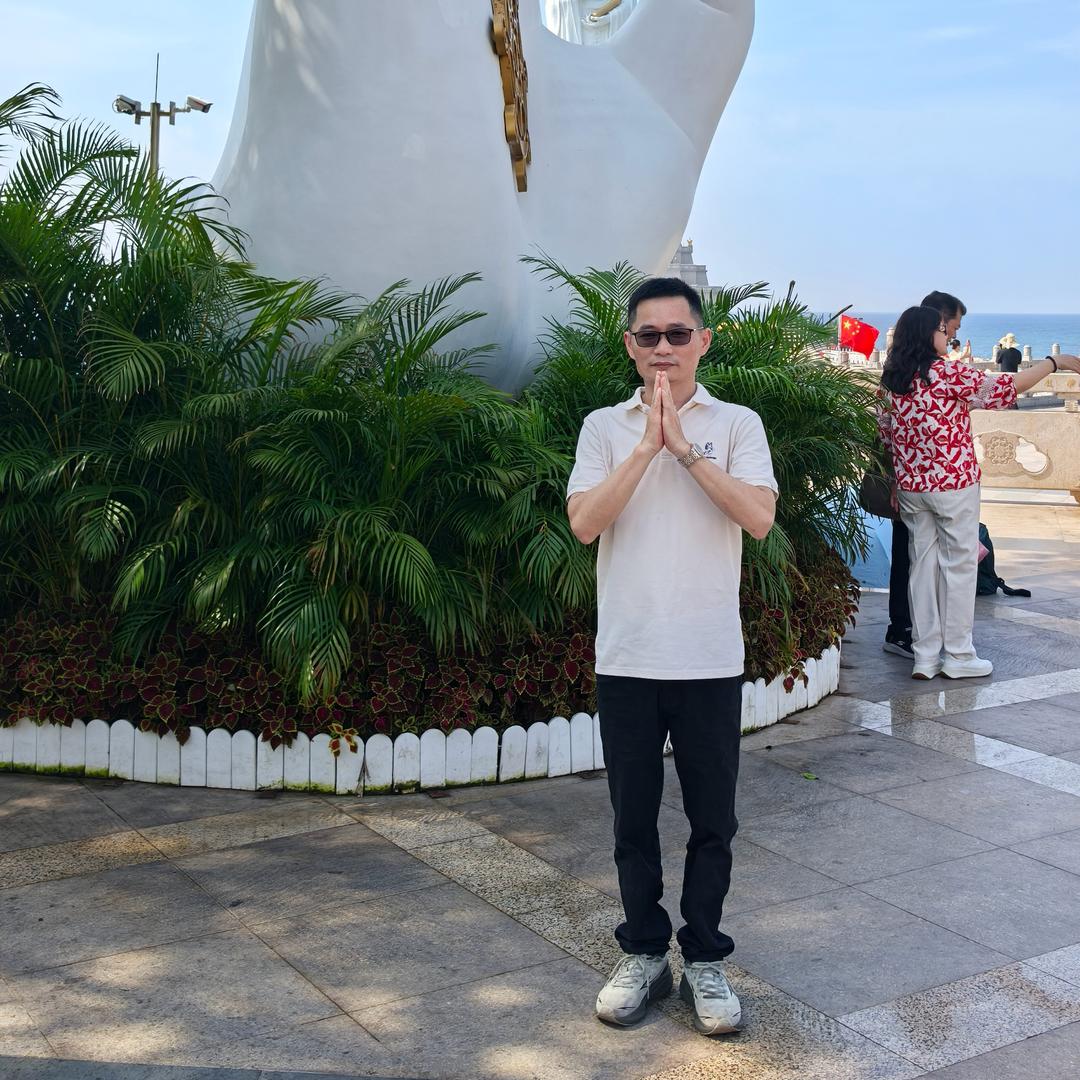 七分🈵意