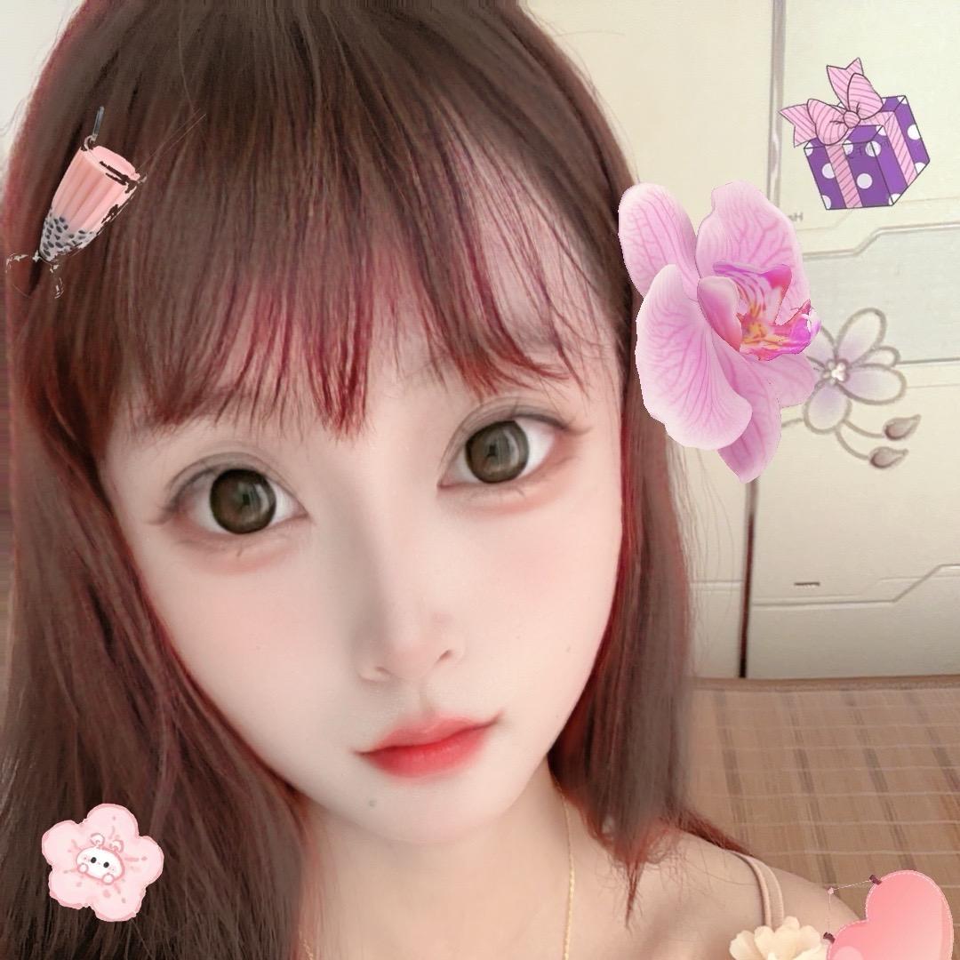 有你的快乐