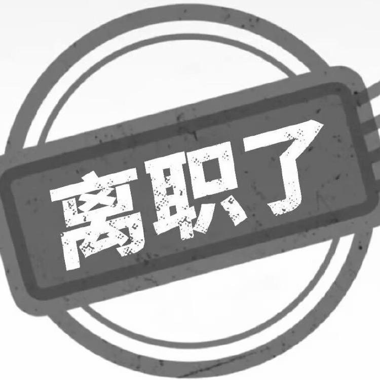 堑壑情📷版