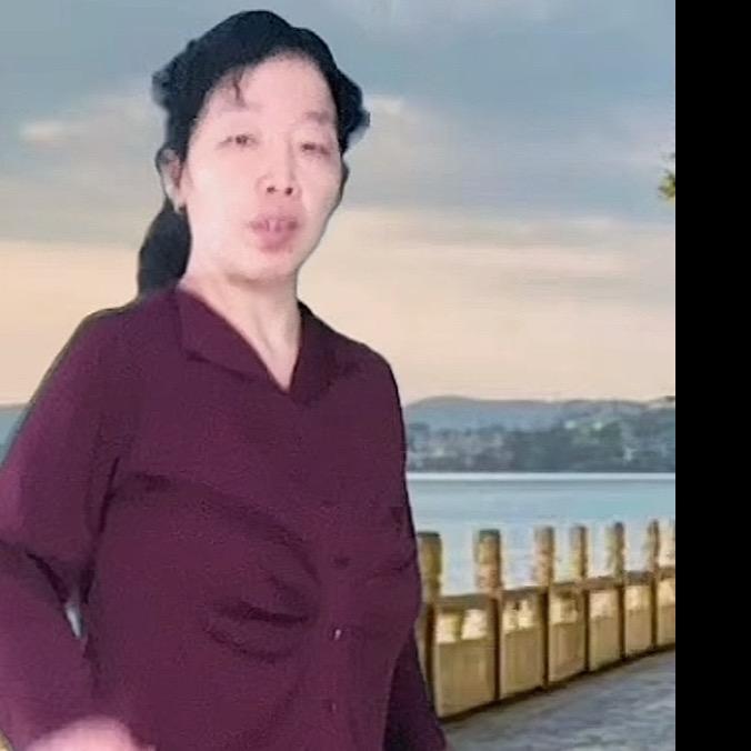 清云（甩臂操）