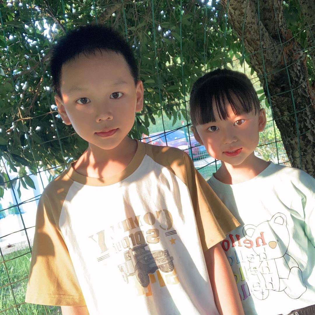 姗姗