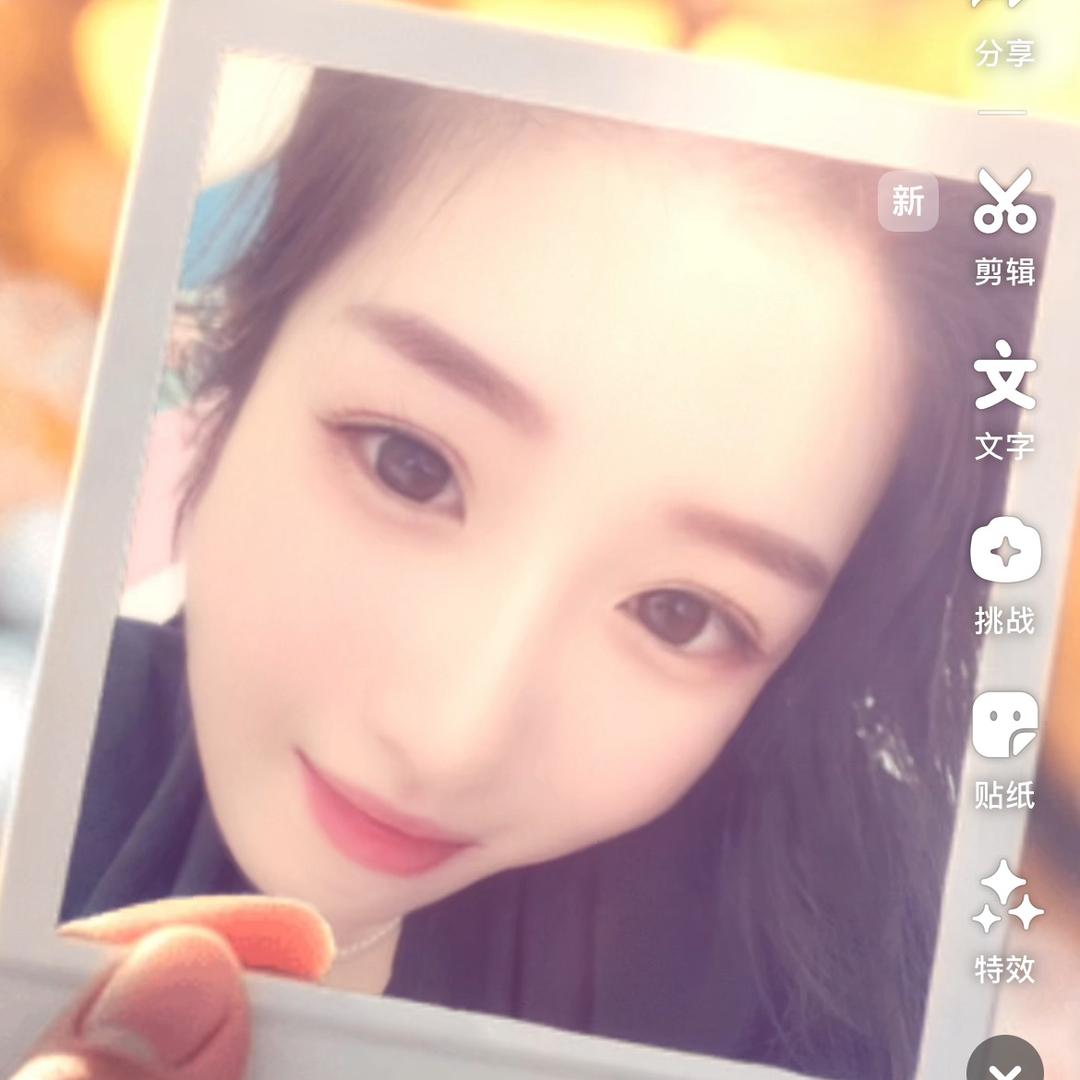 开心一刻