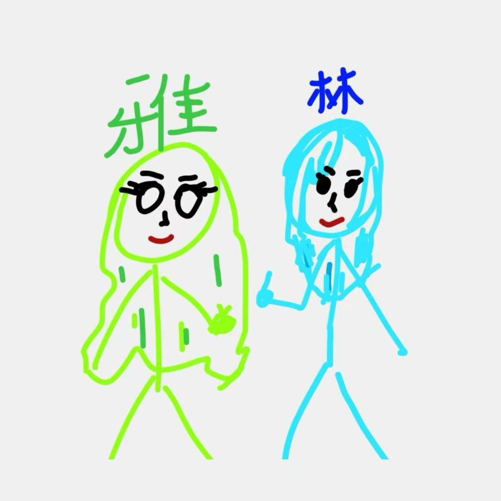 和前男友分手发现他是gay一气之下变女同