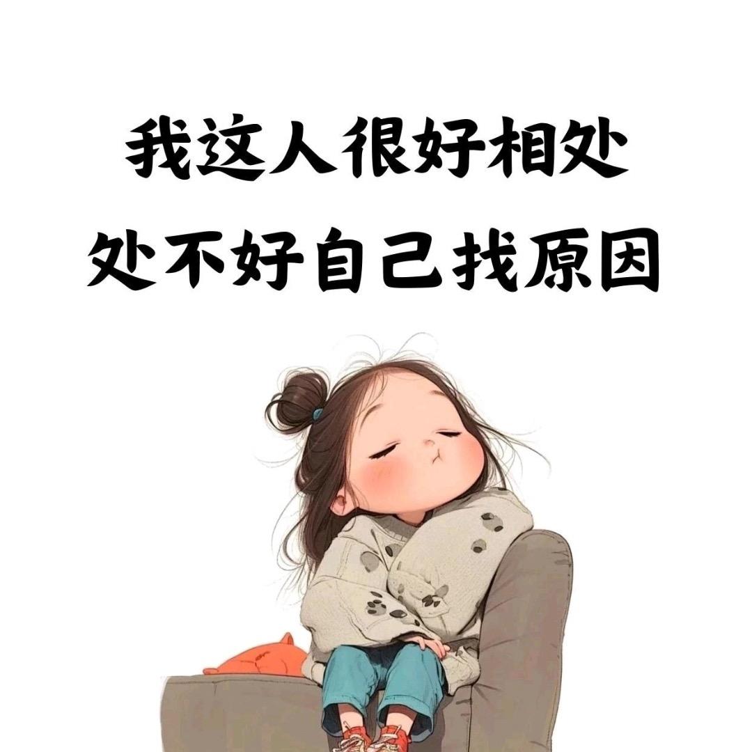 余笙-天龙八部怀旧