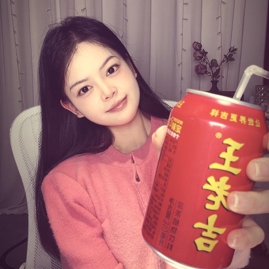凹凸曼