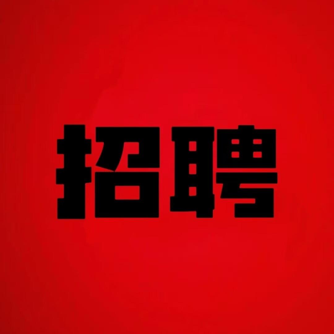 双子星空