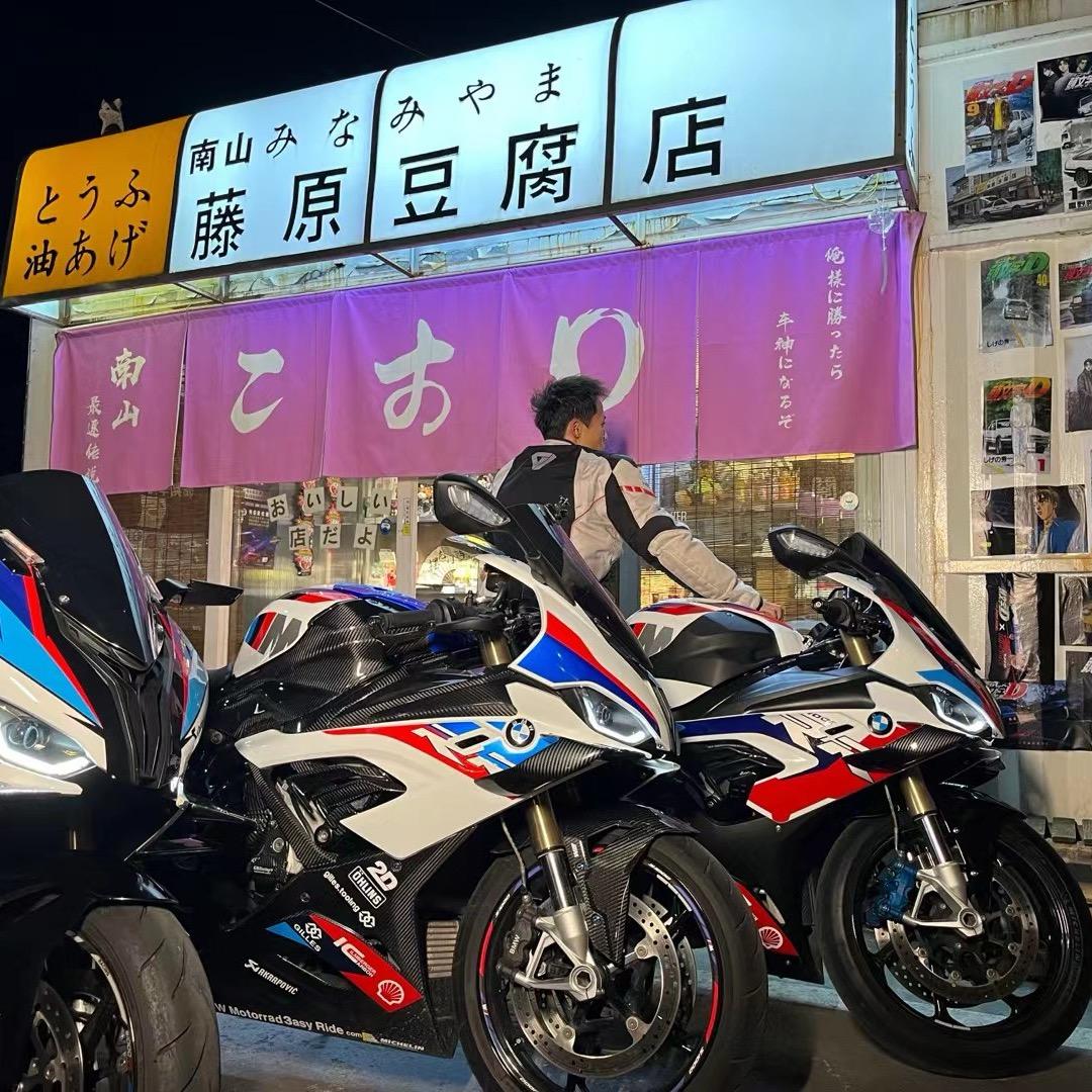 重庆机车收售 租赁🏍️