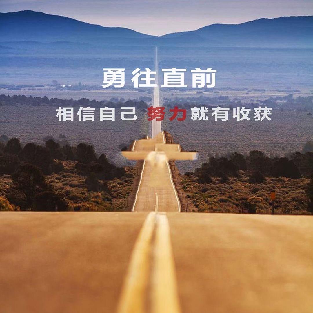 晨露