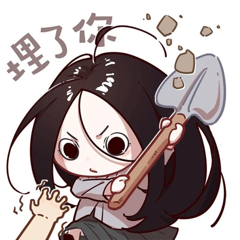 长春房产匿名