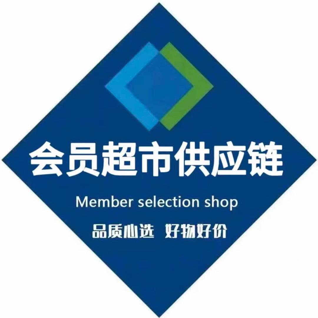 山呣线上67号仓