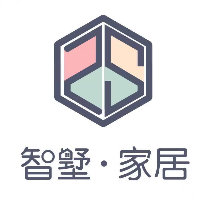徐州智墅实木家具工厂