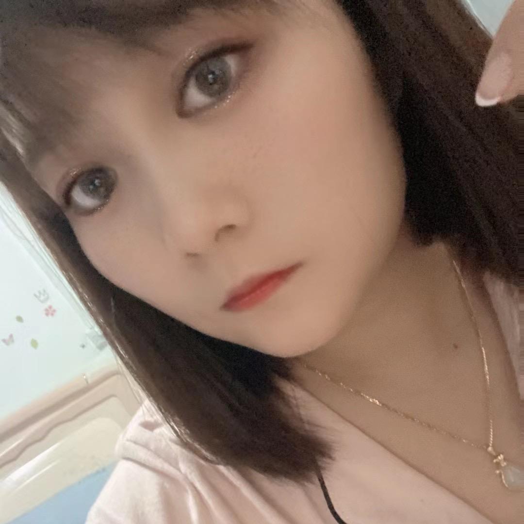 娟