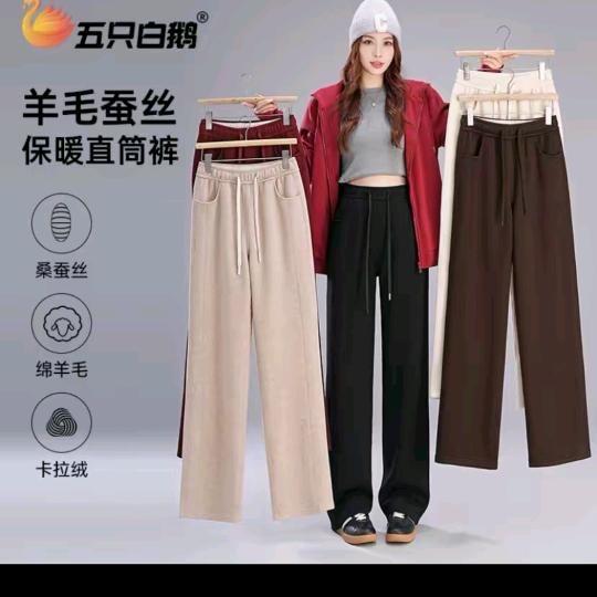 郑州女裤小星星工厂