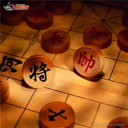 不一样的中国像棋