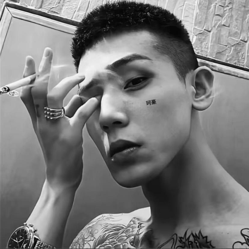 辞安.