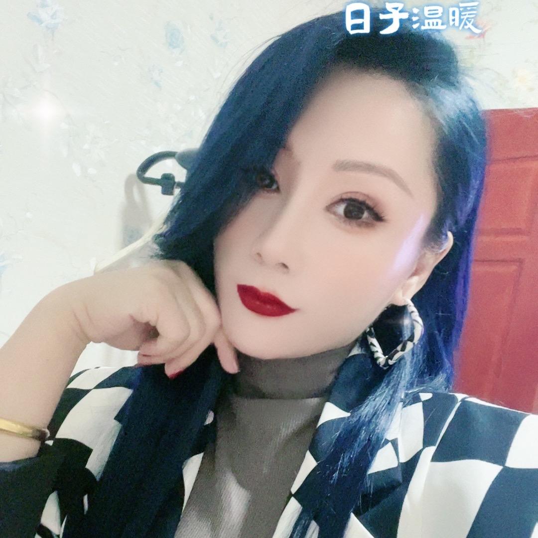 ღ᭄ꦿ꯭从此，一个人ღ