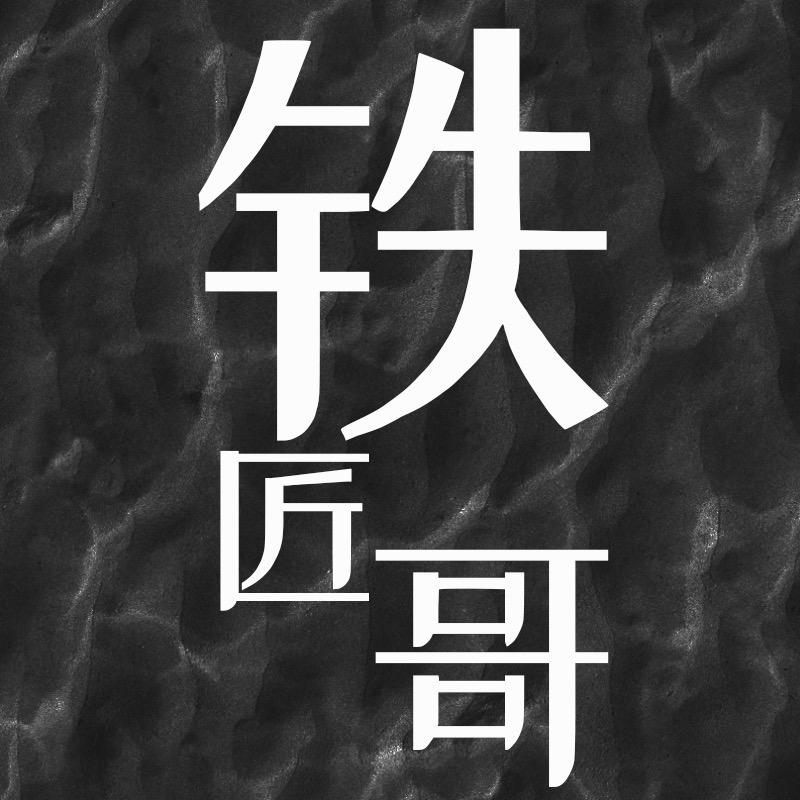 鲸象家居生活专营店