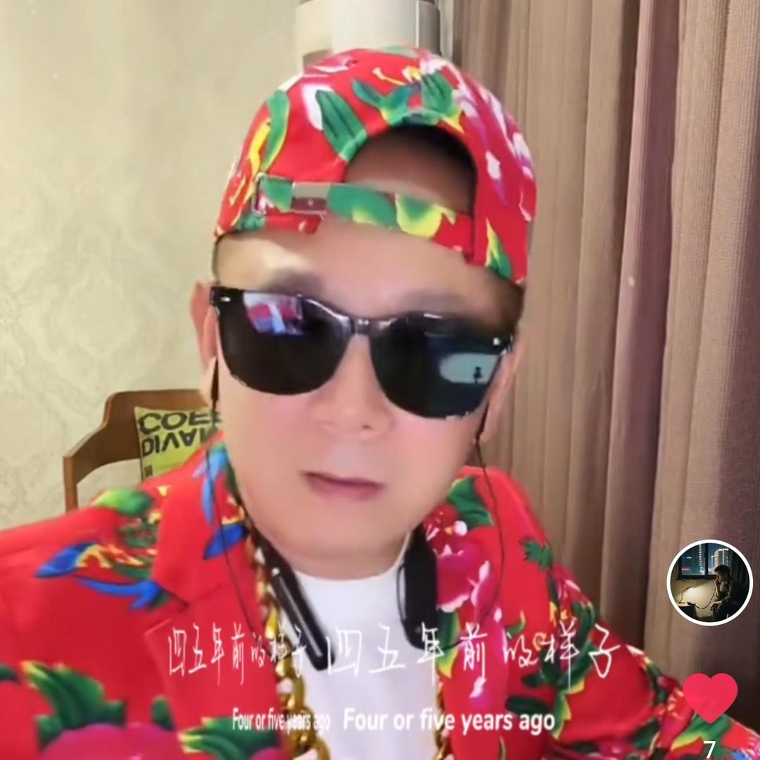 东北亿哥💥（焦虑集团）