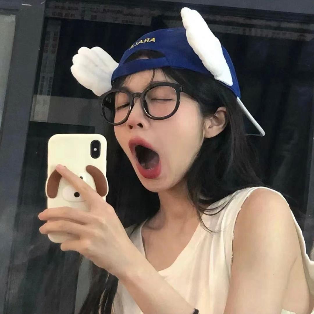 婷子睡不醒
