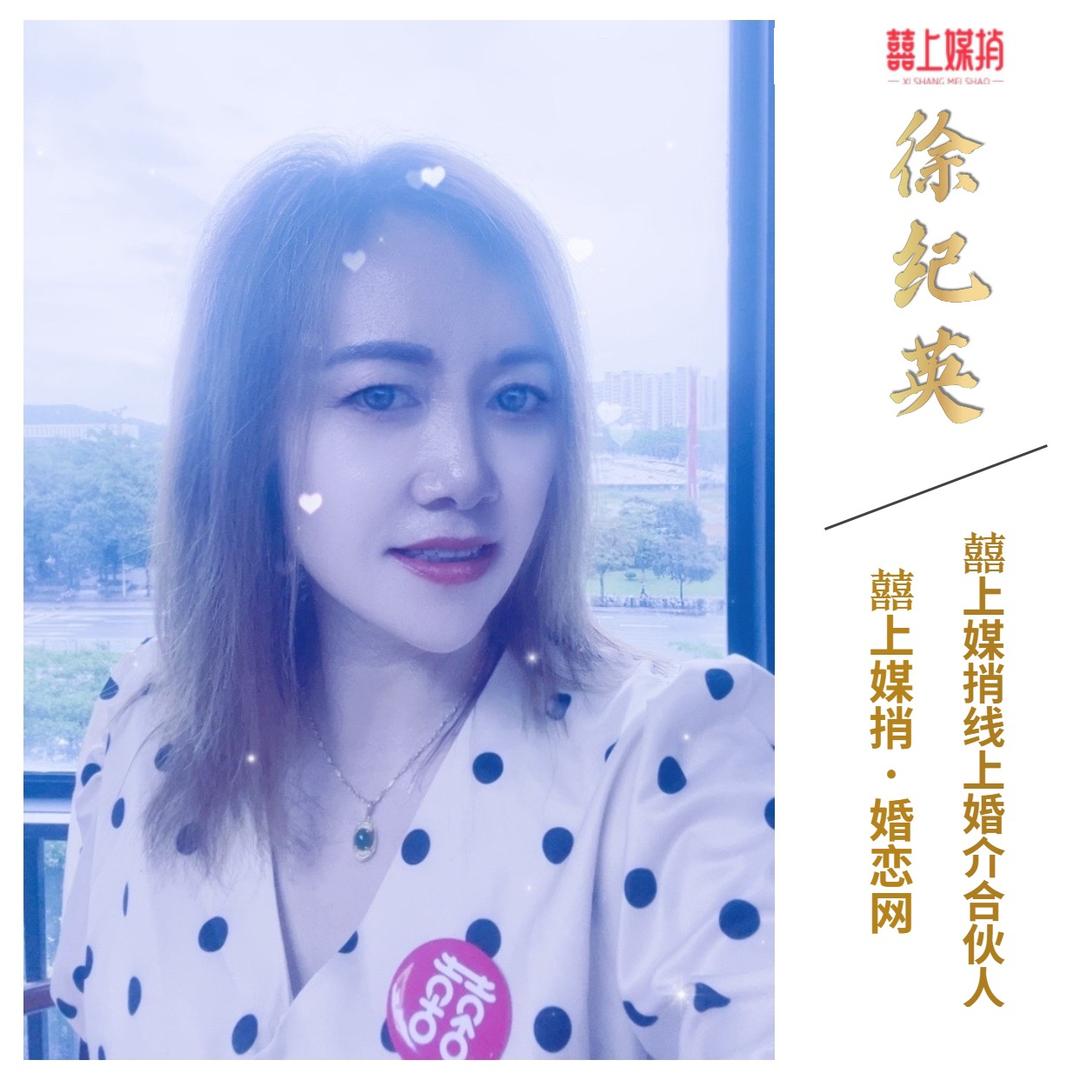 婚姻介绍所十家政公司