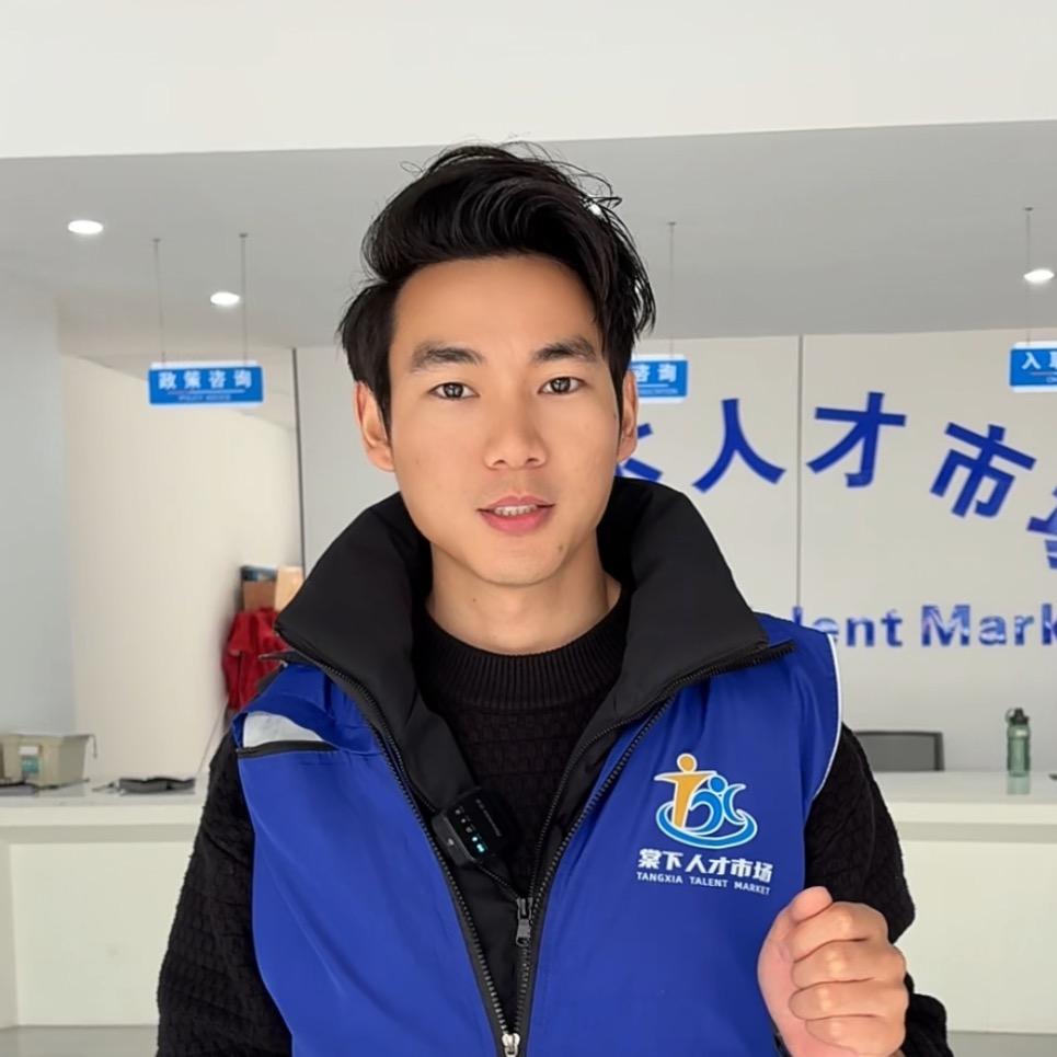 棠下人才市场的莫老头