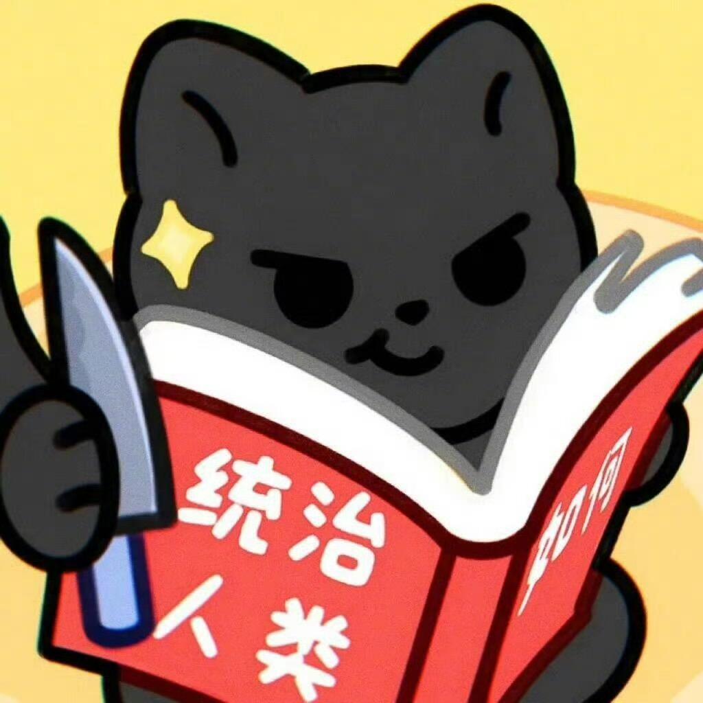 姜信晴🌈