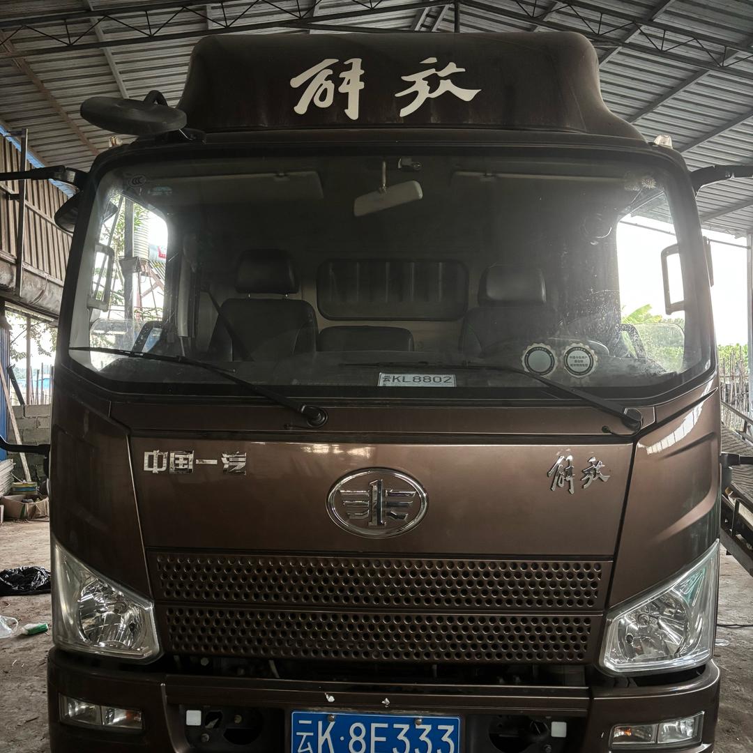 万家乐百货