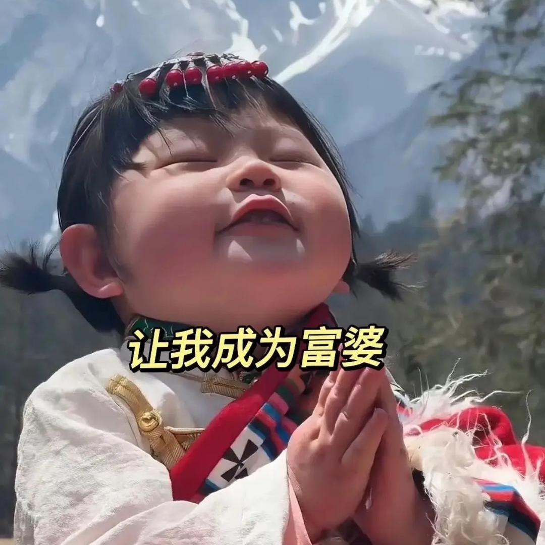 樱桃小丸子❤️